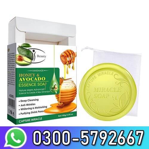 Aichun Beauty Honey & Avocado Soap in Pakistan