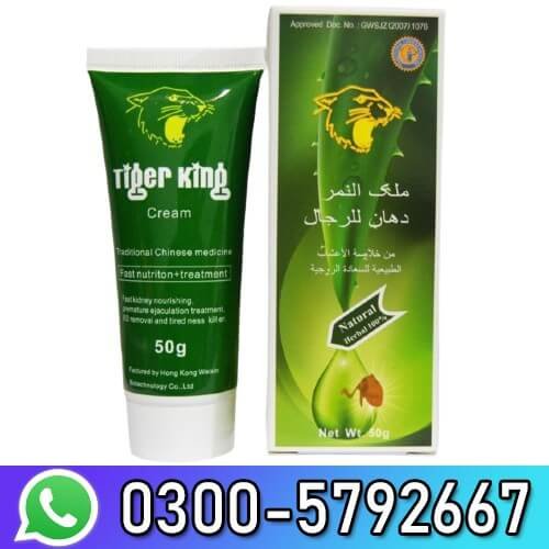 Tiger King Cream in Pakistan