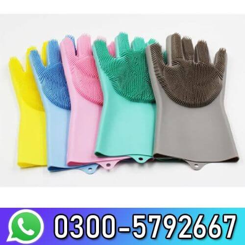 Silicone Washing Gloves in Pakistan