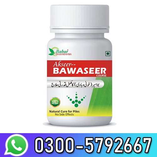 Akseer Bawaseer Capsule For Khooni Bawaseer Price in Pakistan