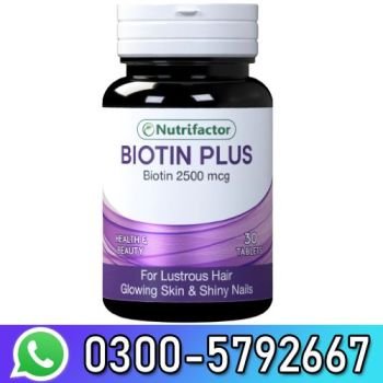 Biotin Plus in Pakistan