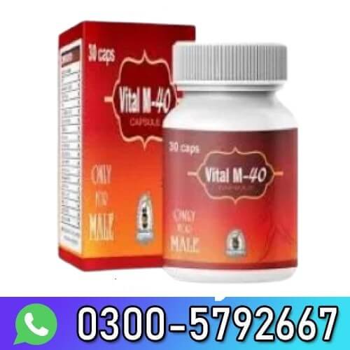Generic Vital M 40 Capsule For Male In Pakistan
