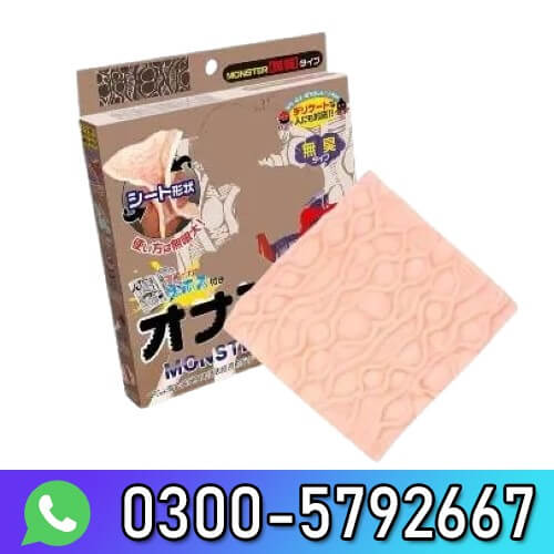 Onahole Stimulation Portable In Pakistan