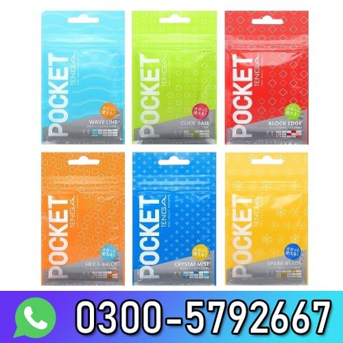 Tenga Pocket Complete Set In Pakistan