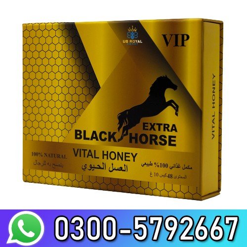 BLACK HORSE ORGANIC HONEY WITH NATURAL JELLY BEE POLLEN- MEN (PACK