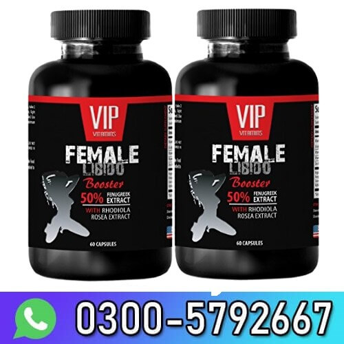 Vip Vitamins Female Libido Booster In Pakistan