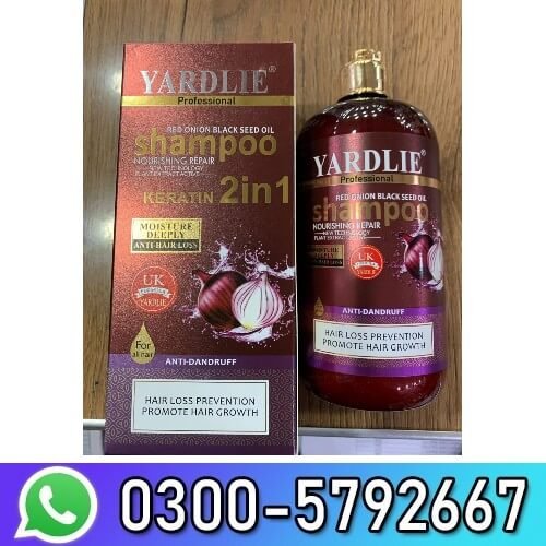 Yardlie Shampoo keratin 2in1 Price in Pakistan