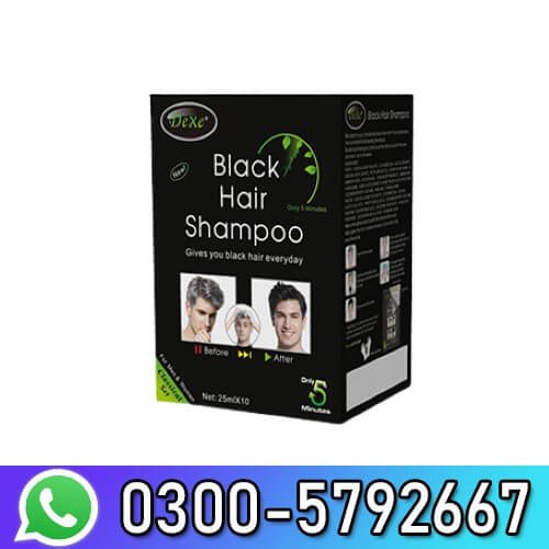 Dexe Black Hair Shampoo Price In Pakistan