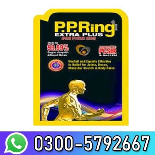BP Ring Price In Pakistan
