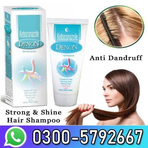 Denon Shampoo Price In Pakistan