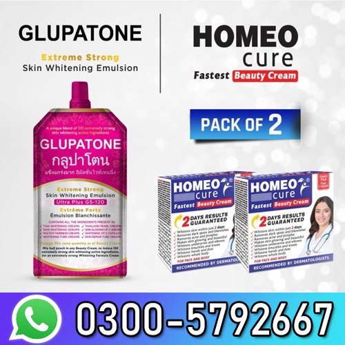 Homeo Cure Beauty Cream And Glupatone In Pakistan