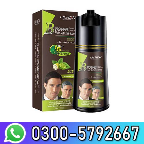 Lichen Hair Color Shampoo Price in Pakistan